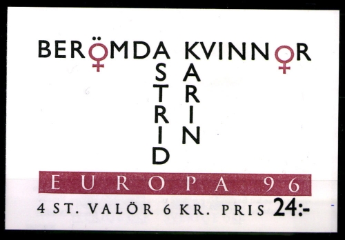 Schweden, MiNr. 1943-1944, MH 215, postfrisch