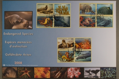 UNO Wien, MiNr. 526-526 Zd, Gemeinschaftsausgaben, FDC