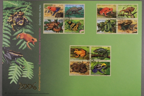 UNO Wien, MiNr. 461-465 Zd, Gemeinschaftsausgaben, FDC