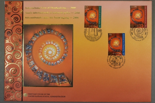 UNO Wien, MiNr. 302, Gemeinschaftsausgabe, FDC