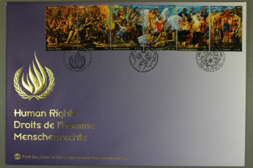 UNO Wien, MiNr. 430-431, Gemeinschaftsausgaben, FDC