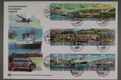 UNO Wien, MiNr. 231-235 ZD, Gemeinschaftsausgaben, FDC