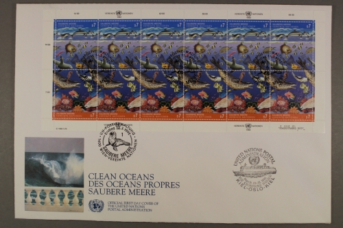 UNO Wien, MiNr. 127-128, ZD-Bogen, SST Kronprinz Harald, FDC