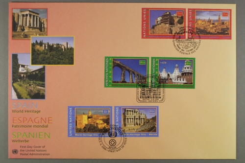 Uno Genf, MiNr. 399-400, Gemeinschaftsausgabe, FDC