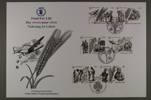 UNO Wien, MiNr. 453-454, Gemeinschaftsausgabe, FDC