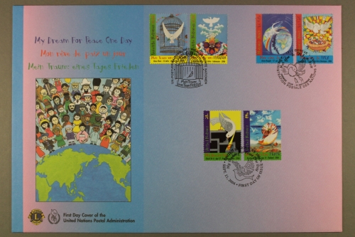 UNO Wien, MiNr. 475-476, Gemeinschaftsausgabe, FDC