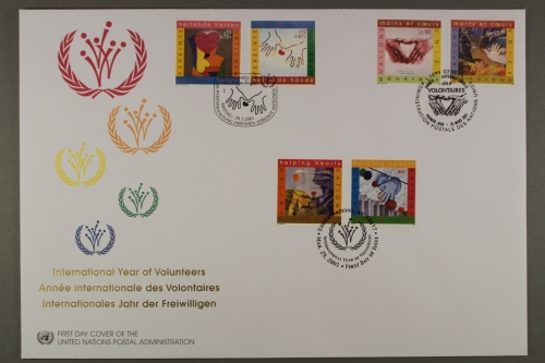 UNO Wien, MiNr. 331-332, Gemeinschaftsausgabe, FDC