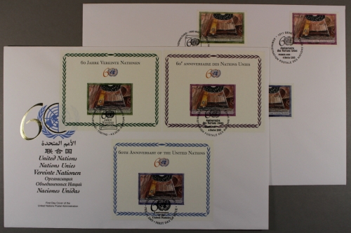 UNO New York, MiNr. Block 25, Gemeinschaftsausgabe, FDC