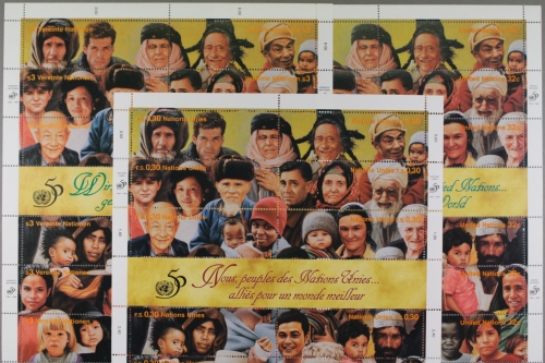 UNO Wien, MiNr. 190-201, Gemeinschaftsausgabe, ZD-Bogen, postfrisch