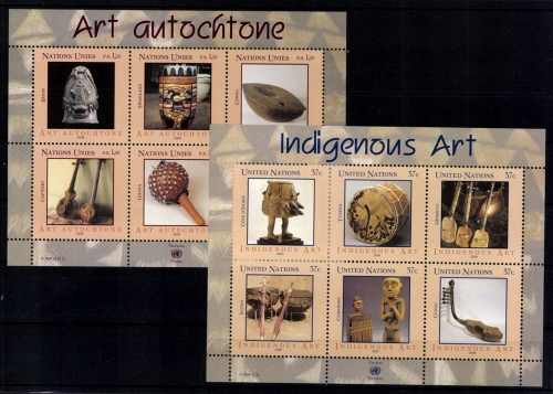 UNO - Genf, MiNr. Block 21, Gemeinschaftsausgabe, postfrisch