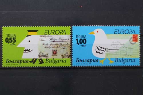 Bulgarien, MiNr. 4840-4841, postfrisch