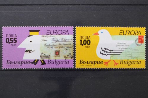 Bulgarien, MiNr. 4842-4843, postfrisch