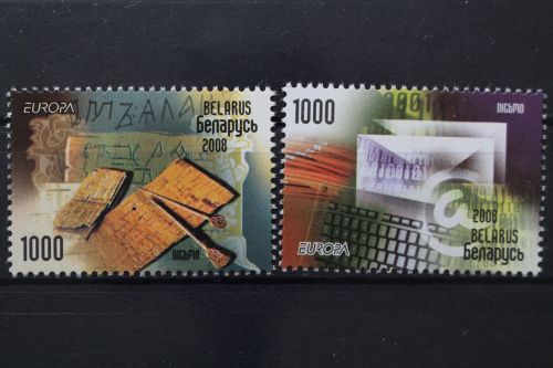Belarus, MiNr. 705-706, postfrisch