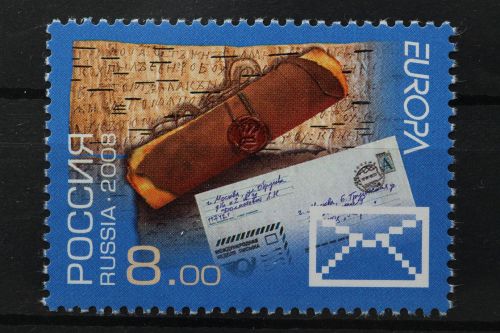 Russland, MiNr. 1462, postfrisch