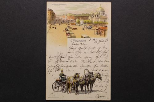 Petersburg, Russland, Newski Prospekt, Pferdekutsche