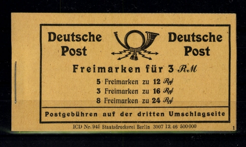 Gemeinschaftsausgaben, MiNr. MH 50, Markenheftchen, postfrisch