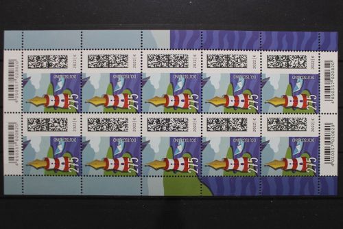 Deutschland (BRD), MiNr. 3657, Kleinbogen, postfrisch