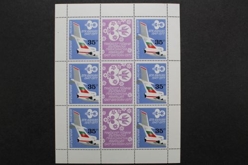 Bulgarien, MiNr. 2616 Kleinbogen, postfrisch