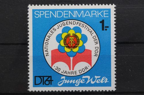 DDR Spendenmarken, Jugendfestival 1979, postfrisch