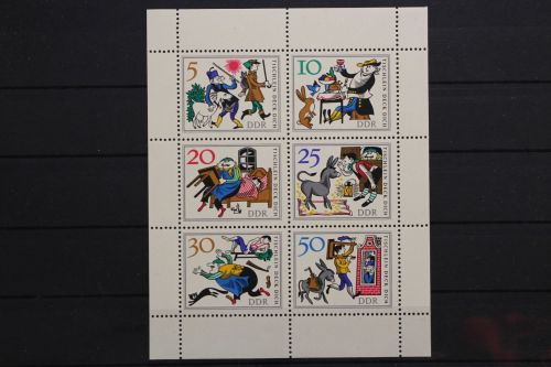 DDR, MiNr. 1236-1241 Kleinbogen, PLF I, postfrisch