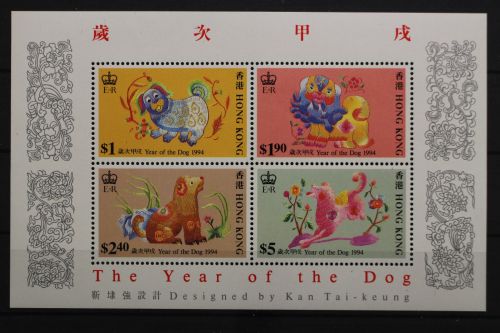 Hongkong, MiNr. Block 30, postfrisch