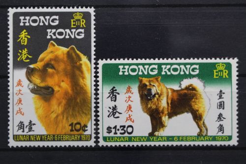 Hongkong, MiNr. 246-247, postfrisch