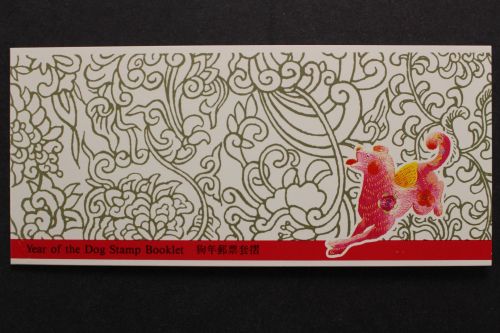 Hongkong, MiNr. 709 + 711 MH, postfrisch