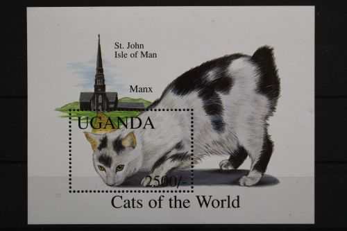 Uganda, MiNr. Block 214, postfrisch