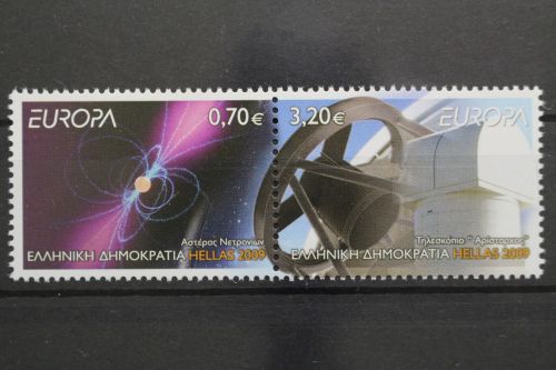 Griechenland, MiNr. 2511-2512 A Paar, postfrisch