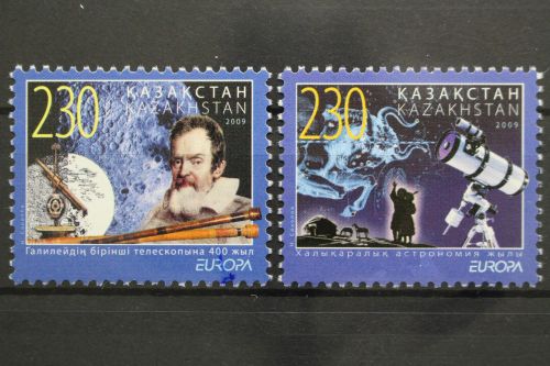 Kasachstan, MiNr. 641-642, postfrisch