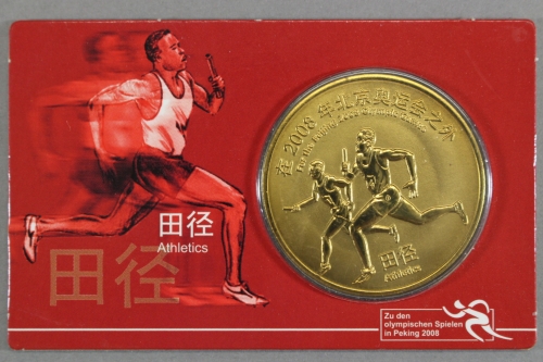 Medaille, China Olympiade Pekin 2008 - Staffellauf, Stempelglanz