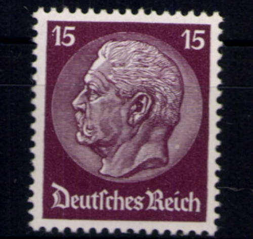 Deutsches Reich, MiNr. 488, Wasserzeichen 2, postfrisch