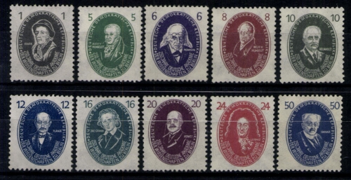 DDR, MiNr. 261-270, Neugummi