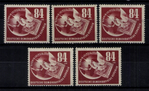 DDR, MiNr. 260, 5 Marken, postfrisch