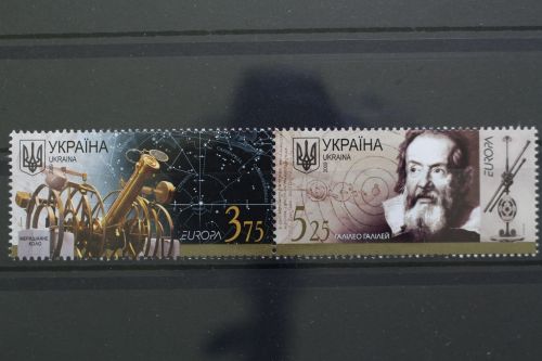 Ukraine, MiNr. 1032-1033 Paar, postfrisch