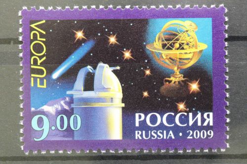 Russland, MiNr. 1547, postfrisch