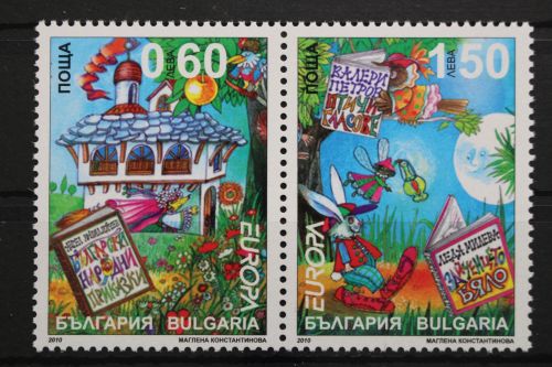 Bulgarien, MiNr. 4945-4946 Paar, postfrisch