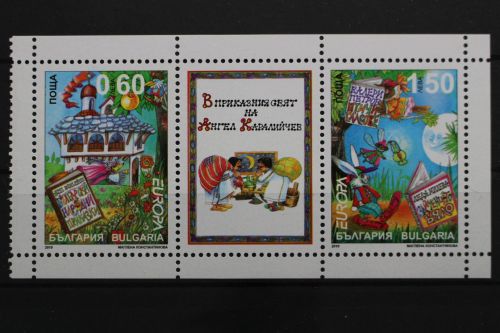 Bulgarien, MiNr. 4949-4950 Heftchenblatt, postfrisch