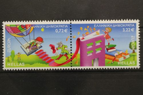 Griechenland, MiNr. 2553-2554 A Paar, postfrisch