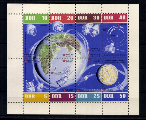 DDR, MiNr. 926-933 KB, re. Rand nicht durchgezähnt, postfrisch