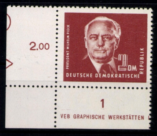 DDR, MiNr. 326, Ecke links unten, halber Druckvermerk, postfrisch