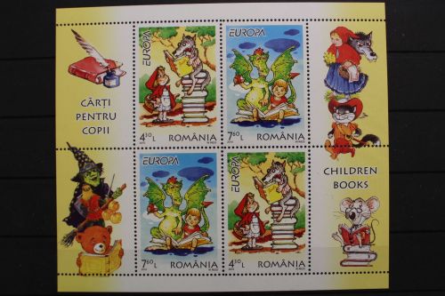 Rumänien, MiNr. Block 467 I, postfrisch
