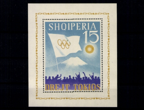 Albanien, MiNr. Block 22, postfrisch