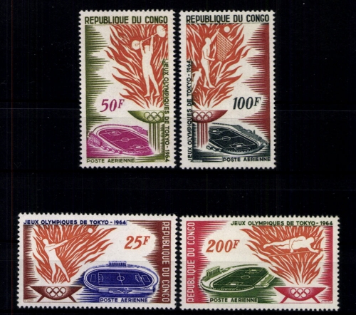 Kongo-Brazzaville, MiNr. 52-55, postfrisch