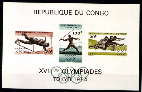 Kongo-Kinshasa, Olympiade, MiNr. Block 5, postfrisch
