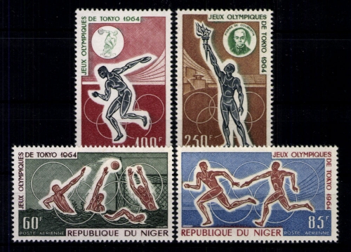 Niger, MiNr. 79-82, postfrisch