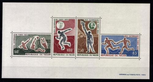 Niger, MiNr. Block 3, postfrisch