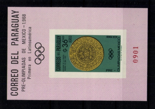 Paraguay, MiNr. Block 82, postfrisch
