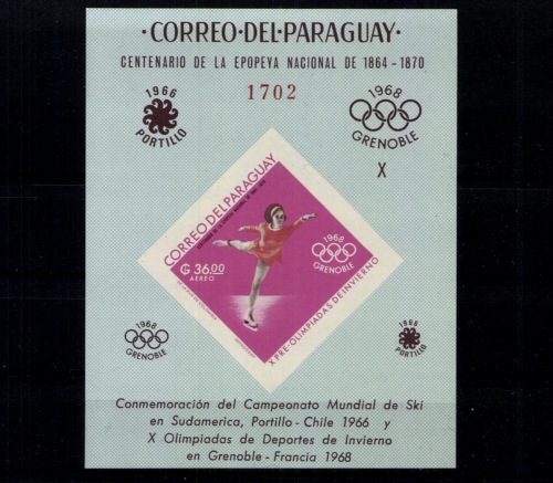Paraguay, MiNr. Block 92, postfrisch