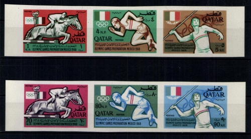 Qatar, MiNr. 135-140 B, 2 Dreierstreifen, postfrisch